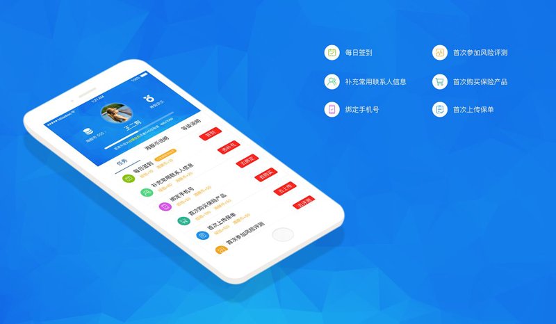 ERP系统定制开发：企业成长的助推器