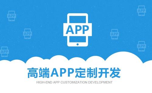 如何开发宠物社交app软件